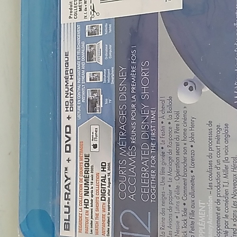 Disney Short Films Collection - Picture 3 of 5